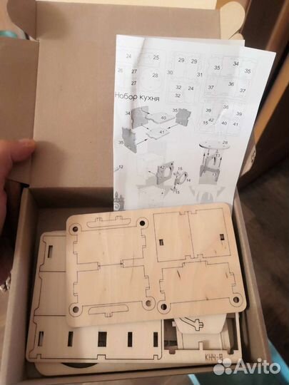 Набор деревянных машинок и гараж