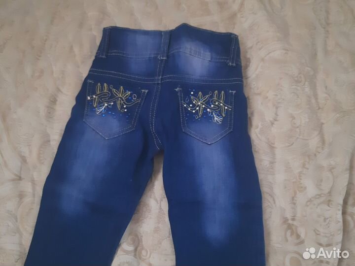 Джинсы
