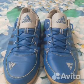 Adidas 2024 daroga shoes