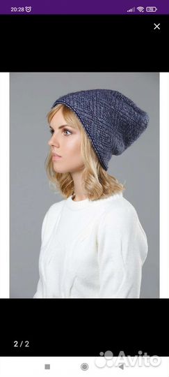Шапки женские