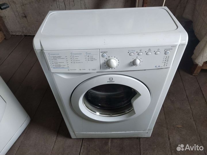 Стиральная машина бу