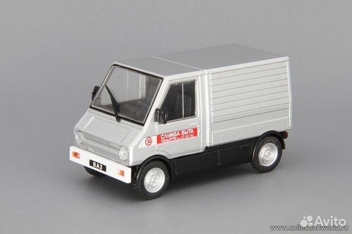 Коллекционные машинки