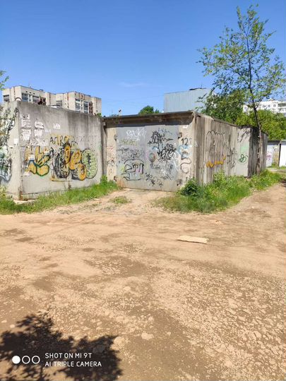 Гараж, 18 м²