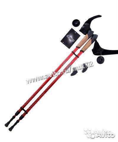 Палки для скандинавской ходьбы Rainbow, 86-140 см