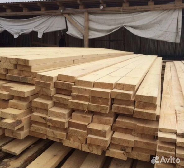 Пиломатериалы доски