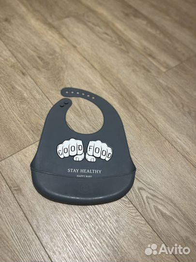 Нагрудник для кормления HappyBaby