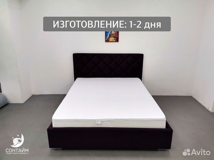 Матрас 160х200 с термовойлоком и ППУ 2236 на заказ