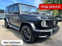 Mercedes-Benz G-класс AMG 4.0 AT, 2024, 16 км, с пробегом, цена 34 500 000 руб.