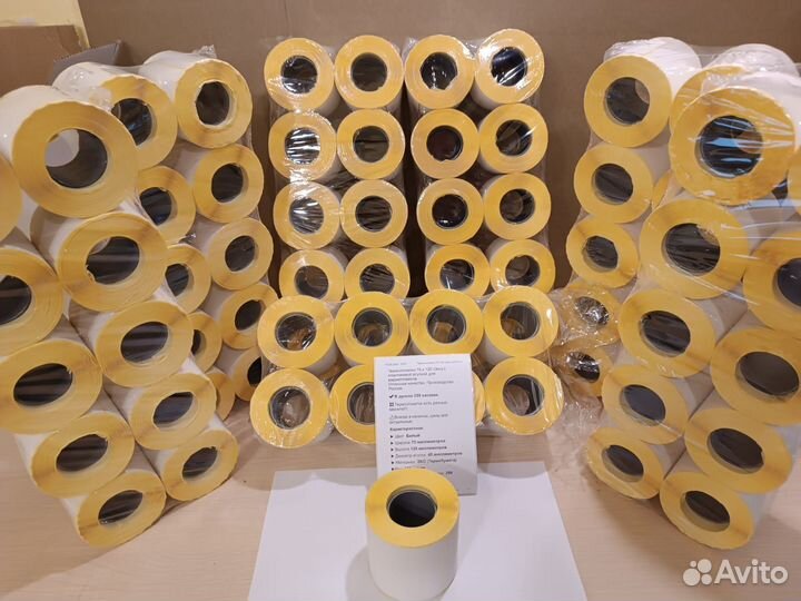 Термоэтикетки 75 х 120 (Эко)