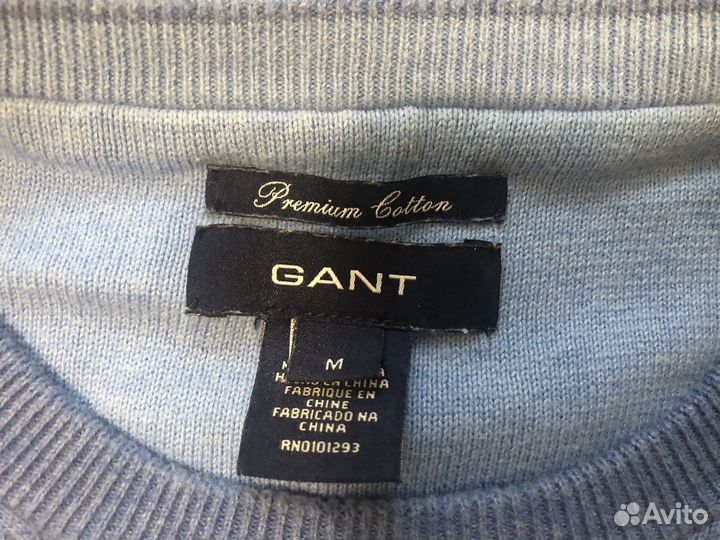 Джемпер мужской gant