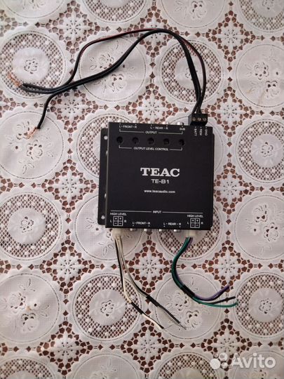 Аудиоконвентер