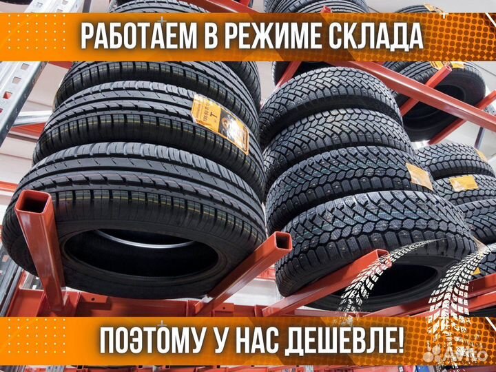 Continental VanContact Viking 205/75 R16