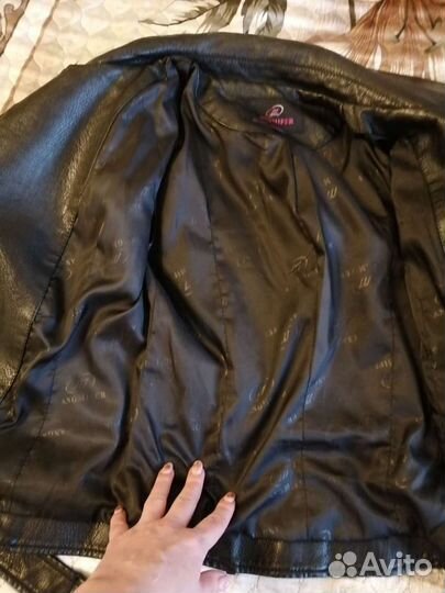 Куртка кожаная женская