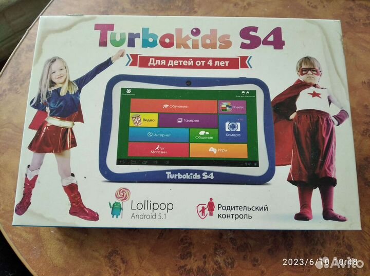 Планшет детский