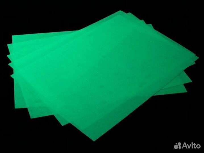 Фотобумага светящиеся в темноте