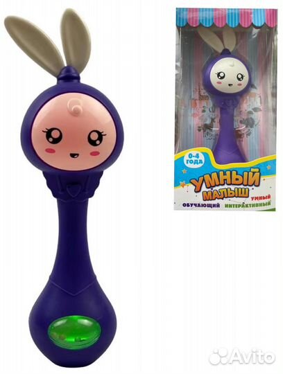 Интерактивная развивающая музыкальная игрушка Умны