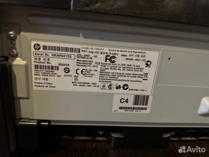 Принтер лазерный мфу hp