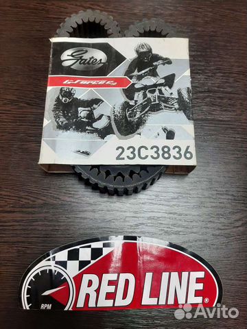 Ремень вариатора Gates Carbon 23C3836