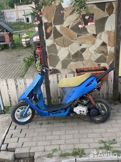 Honda dio