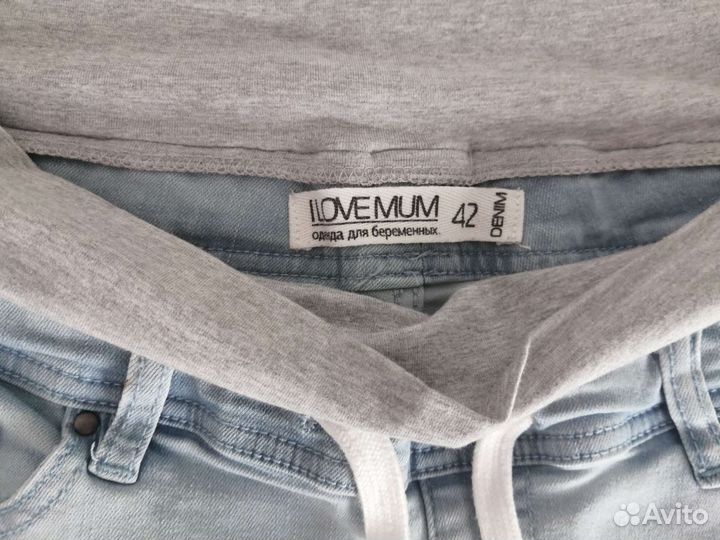 Шорты для беременных 42 (большемерки)