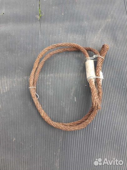 Трос стальной буксировочный