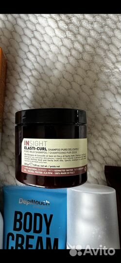 Insight шампунь-воск для кудрявых волос