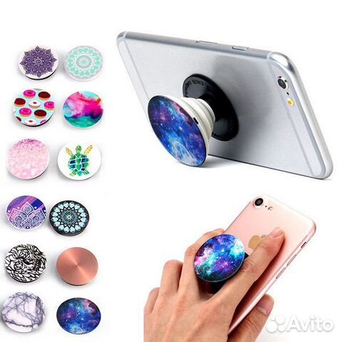 Держатель для телефона попсокет PopSockets складыв