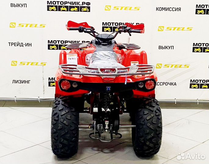 Квадроцикл Bison Hammer 200L