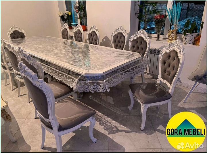 Круглый стол раздвижной