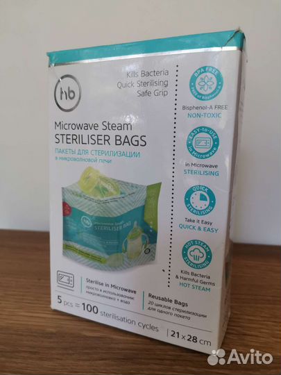 Пакеты для стерилизации happy baby
