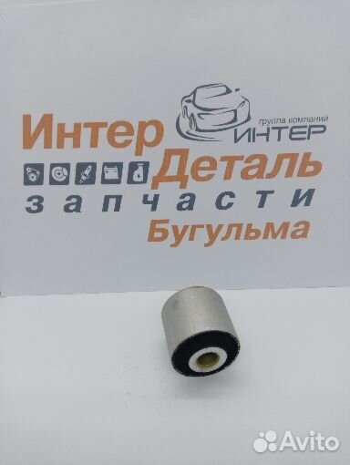 Сайлентблок рычага пер.нижн.нар.Audi A4
