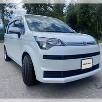 Toyota Spade 1.5 CVT, 2016, 75 000 км, с пробегом, цена 1 300 000 руб.