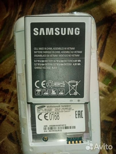 Телефон Samsung