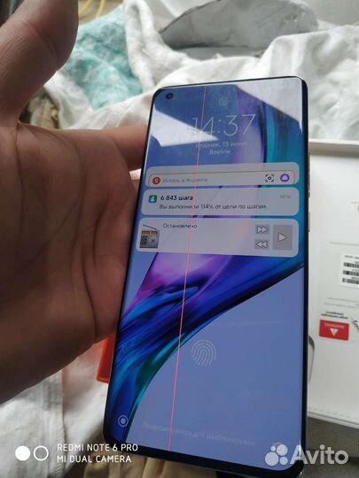 Продам mi 11 ultra