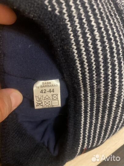 Шапка для мальчика 42-44 зимняя