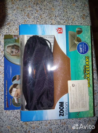 Очки для чтения