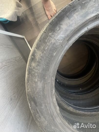Pirelli Cinturato P1 225/50 R17