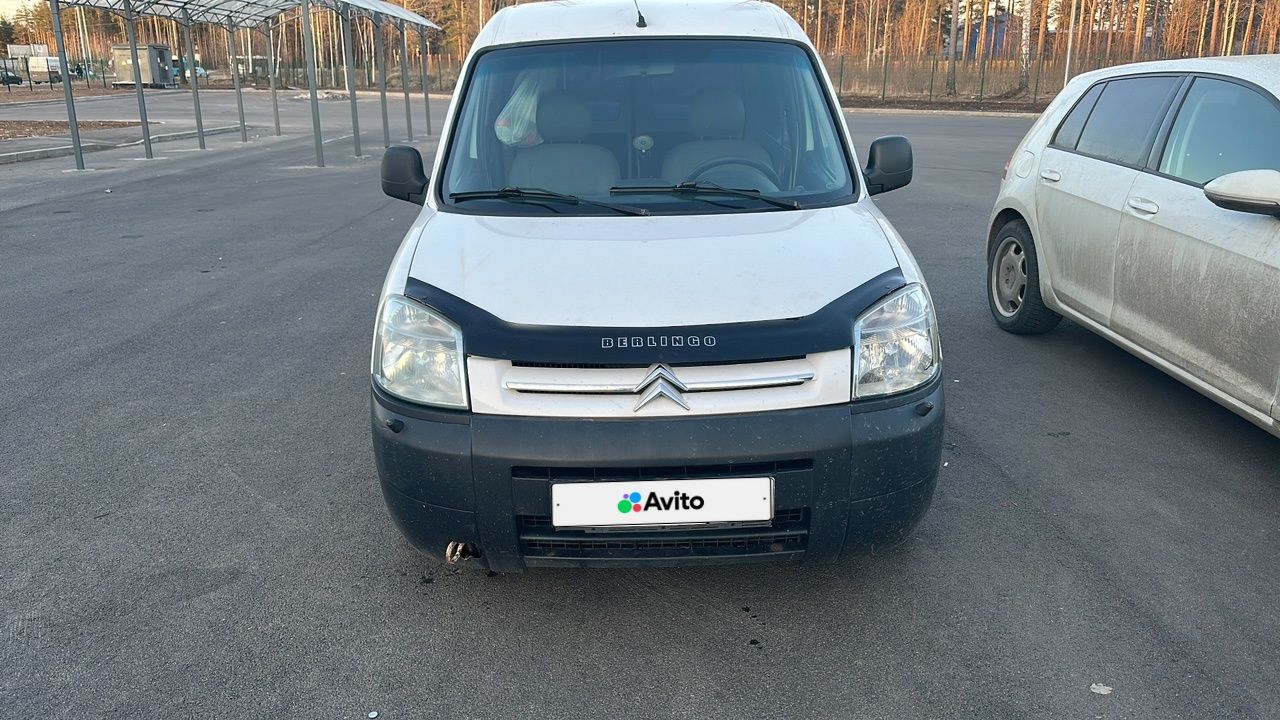 Citroen Berlingo: фото владельца