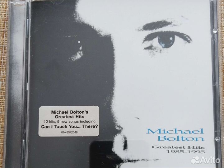 CD диск Michael Bolton