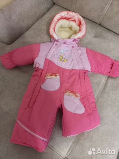 Комбинезон трансформео зимний