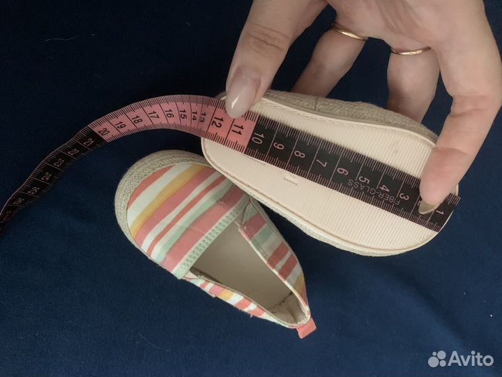 Детская обувь