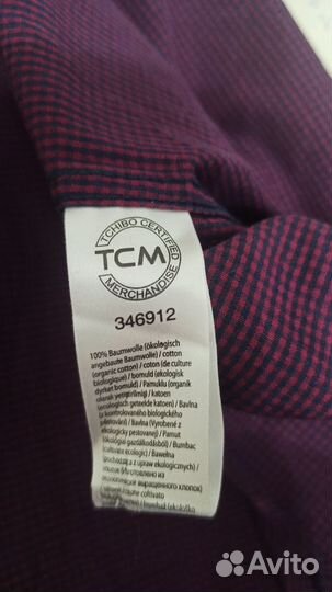 Рубашка мужская