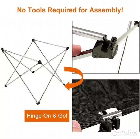 Стол складной походный