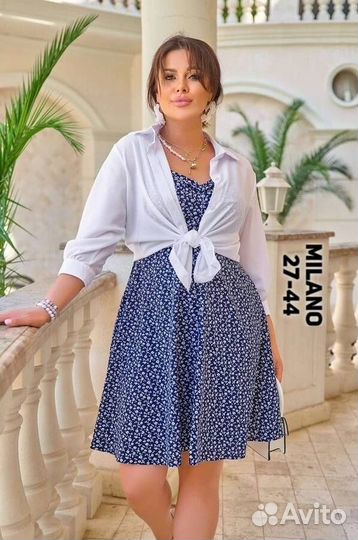 Костюм двойка женский до 60 р