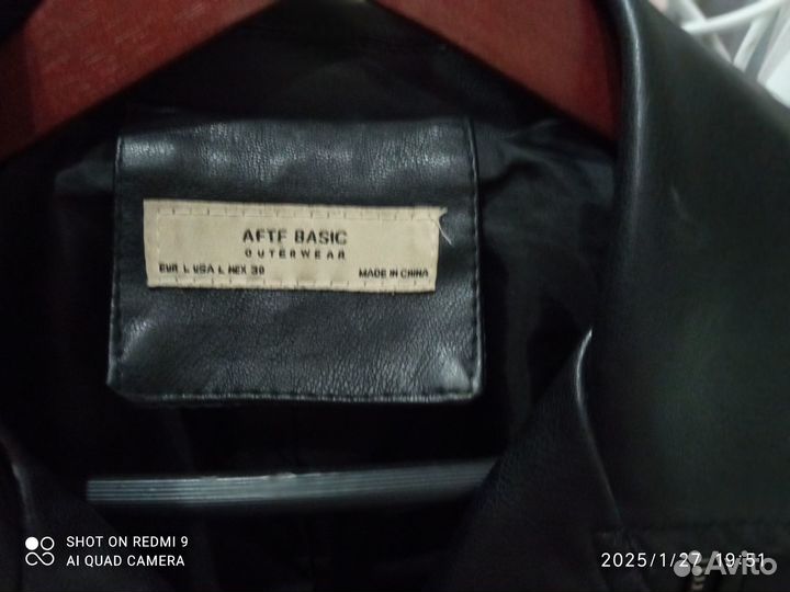 Кожаная куртка косуха