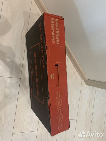 Игровой Монитор 24'' 165 гц