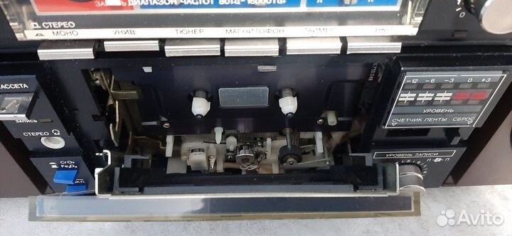 Аэлита рм-204С