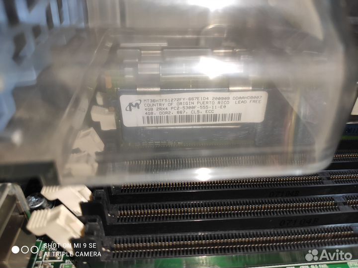 Сервер Hp Proliant ML370Gen5