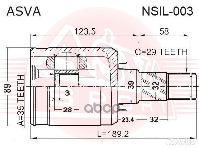 ШРУС внутренний левый nsil-003 asva