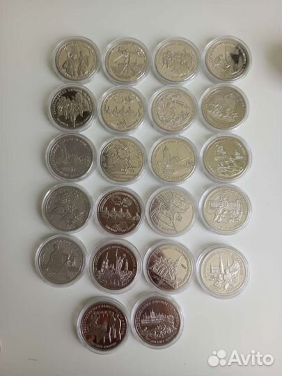 Копии монет 3 рубля, сувенир